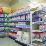 Sucursal Pilmaiquén, foto 6